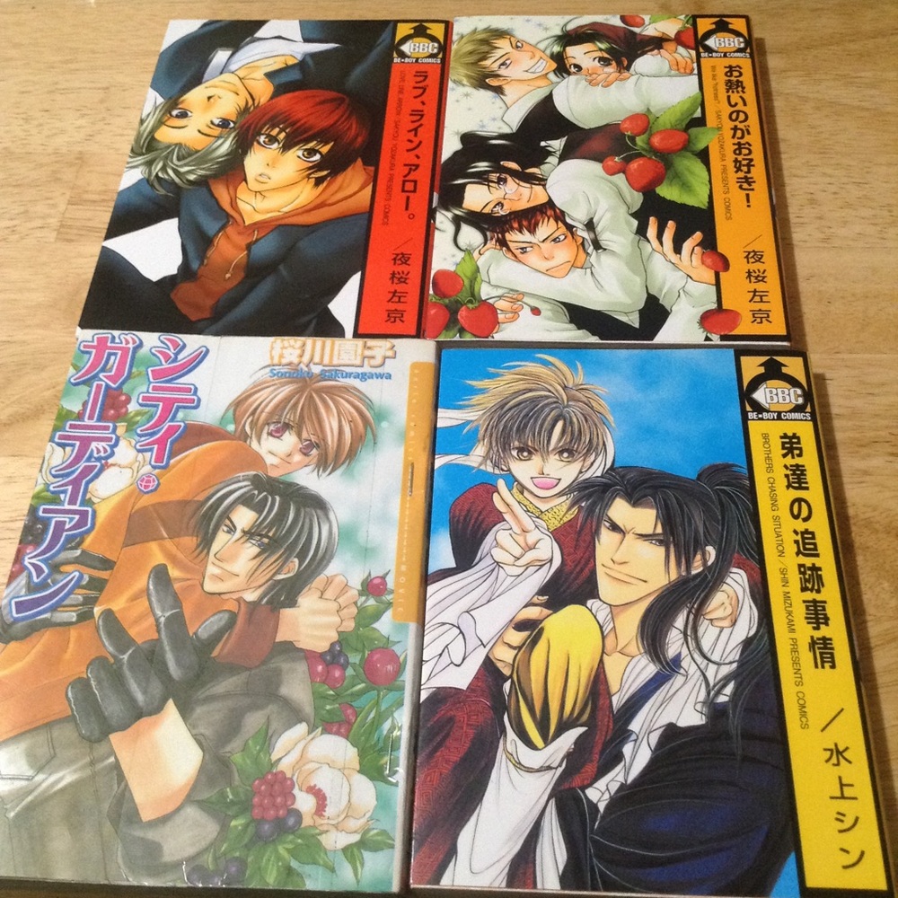 3 Japanese + 1 Chinese Yaoi BL Manga Lot